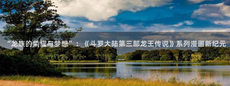 虫虫漫画免费视频