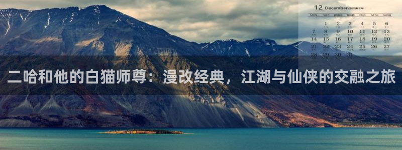 虫虫漫画网页版在线观看