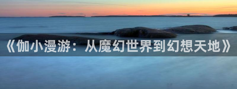 漫画分类-虫虫漫画