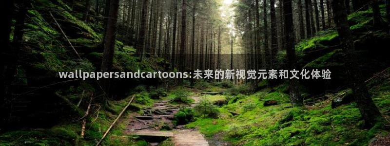 虫虫漫画免费漫画在线看